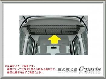 64 エブリィ  ネットラック エブリィ 64v ネットラック